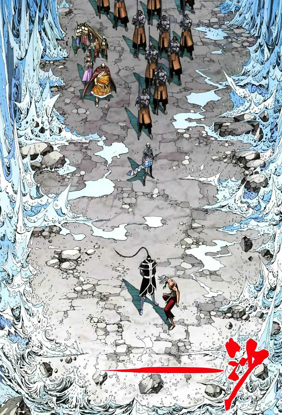 Read Feng Shen Ji II chapter 10 image 15 on Lezhin