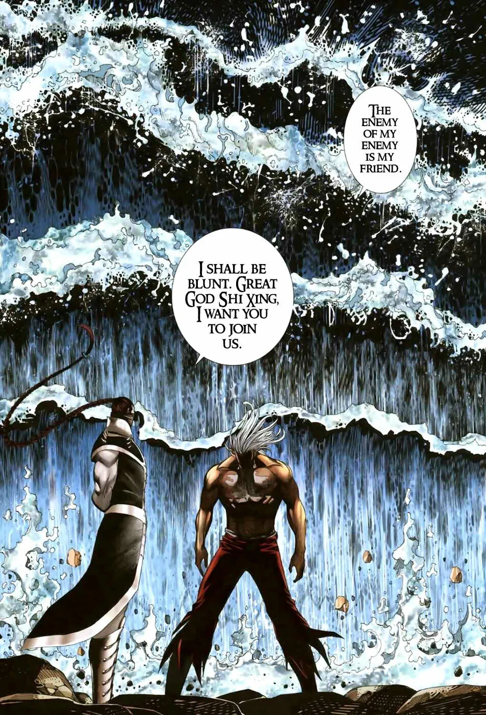 Read Feng Shen Ji II chapter 10 image 17 on Lezhin