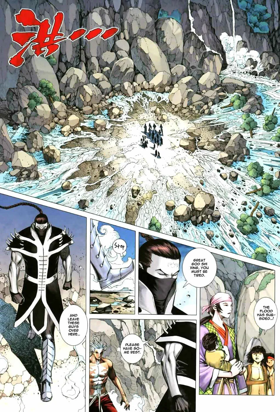 Read Feng Shen Ji II chapter 10 image 19 on Lezhin