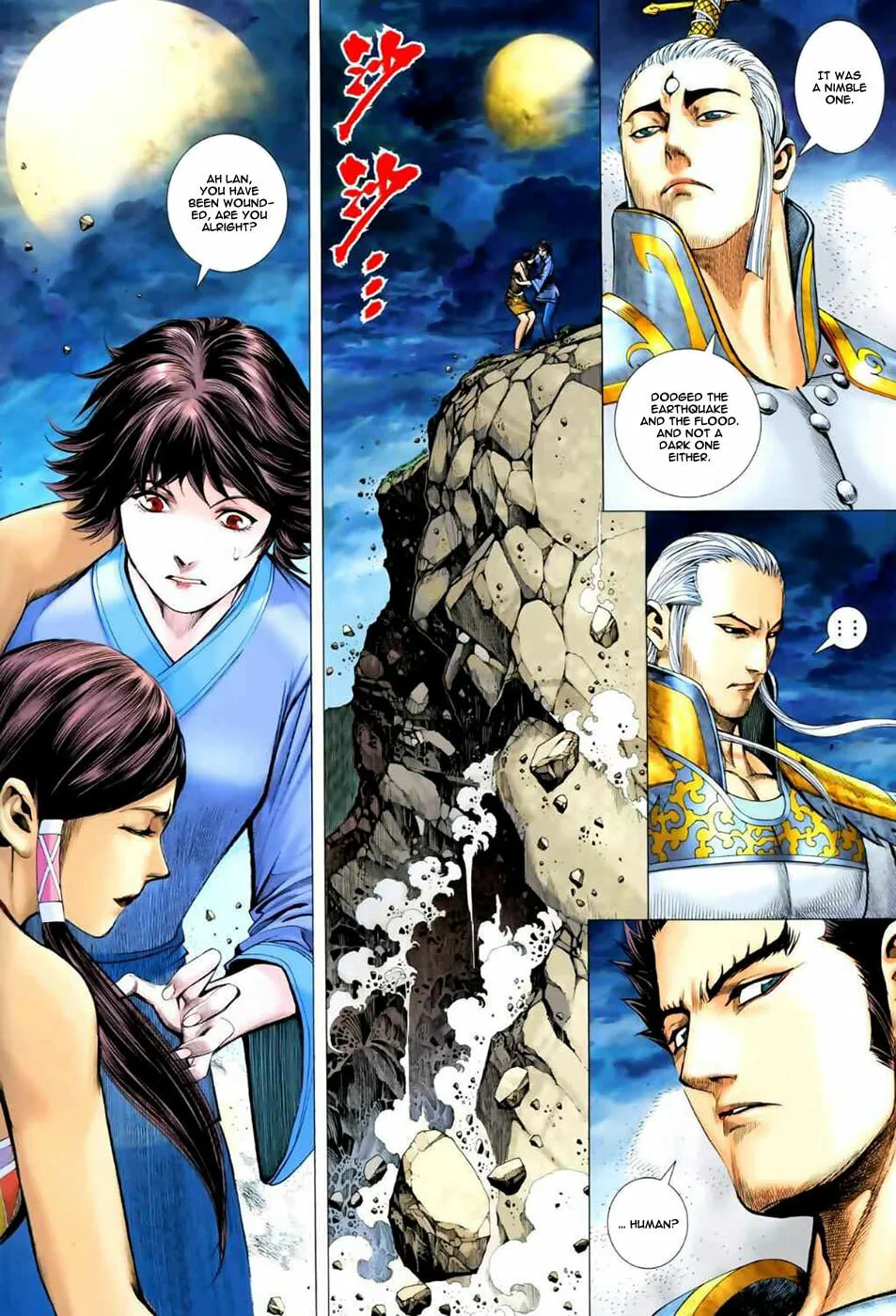 Read Feng Shen Ji II chapter 10 image 2 on Lezhin