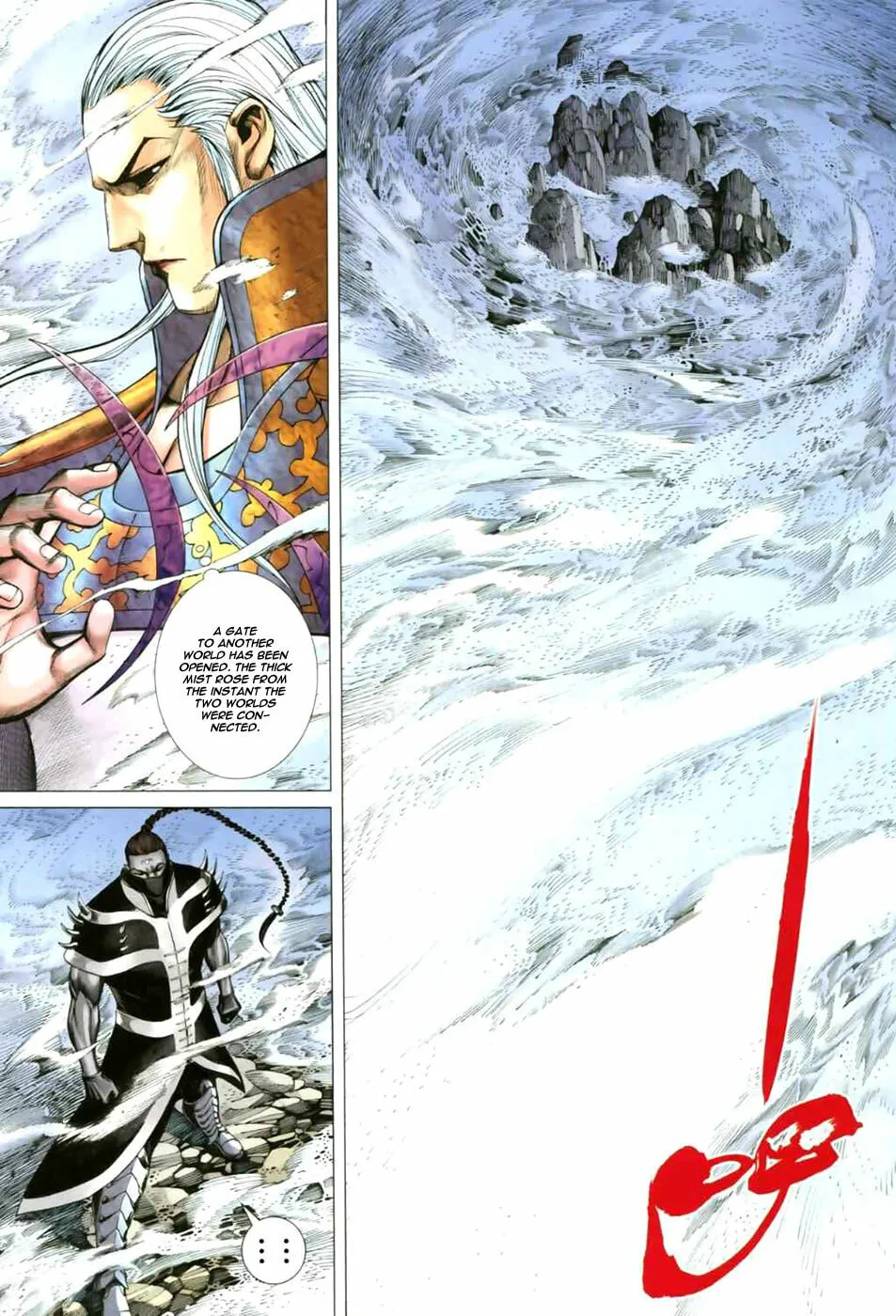 Read Feng Shen Ji II chapter 10 image 24 on Lezhin