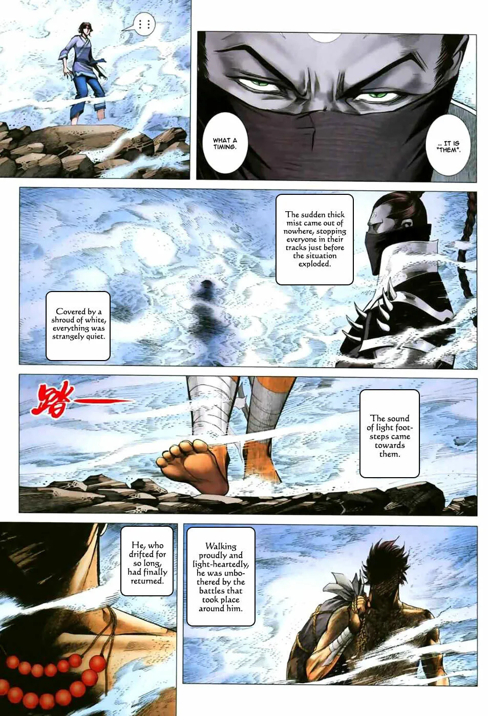 Read Feng Shen Ji II chapter 10 image 25 on Lezhin