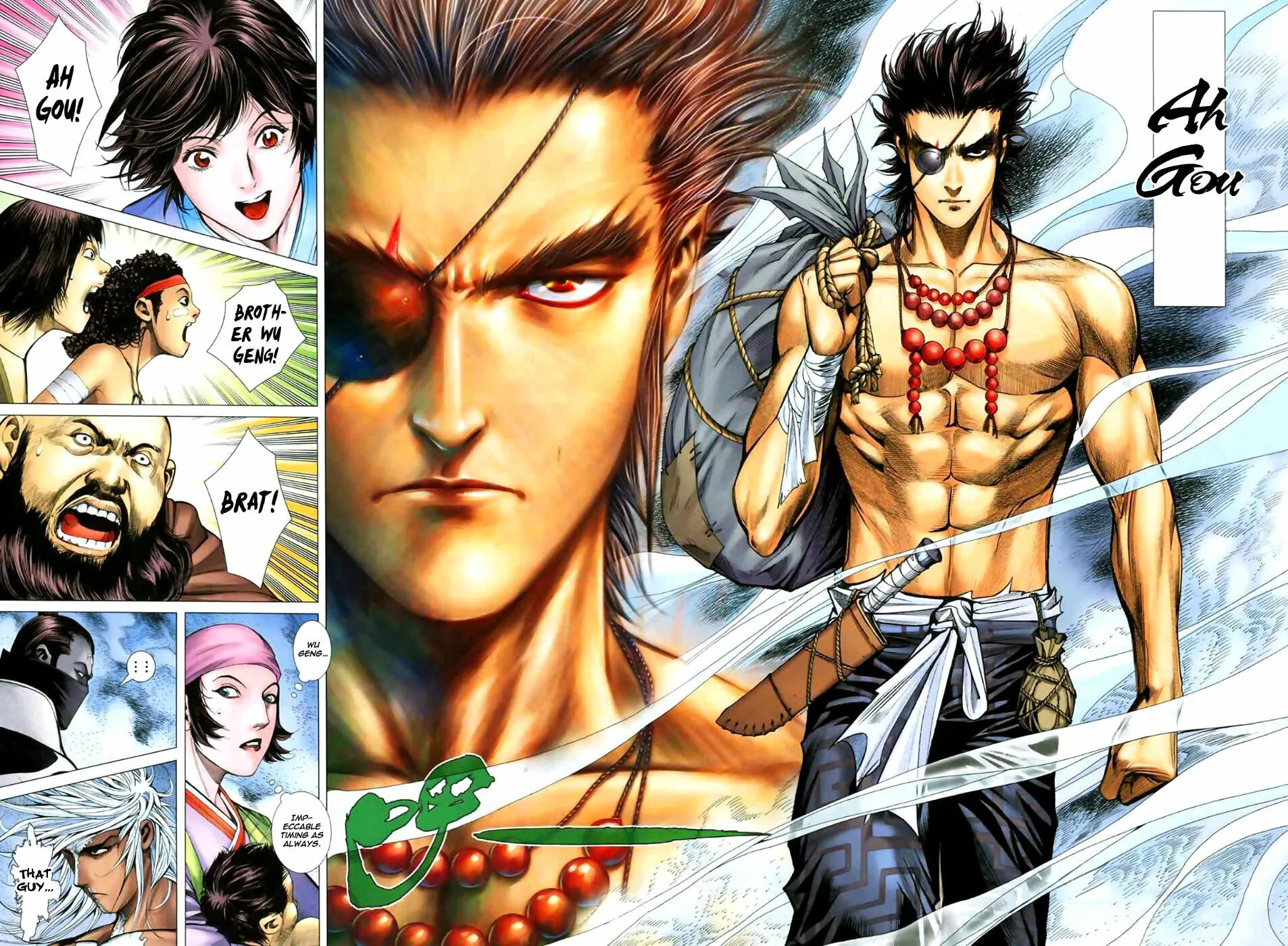 Read Feng Shen Ji II chapter 10 image 26 on Lezhin