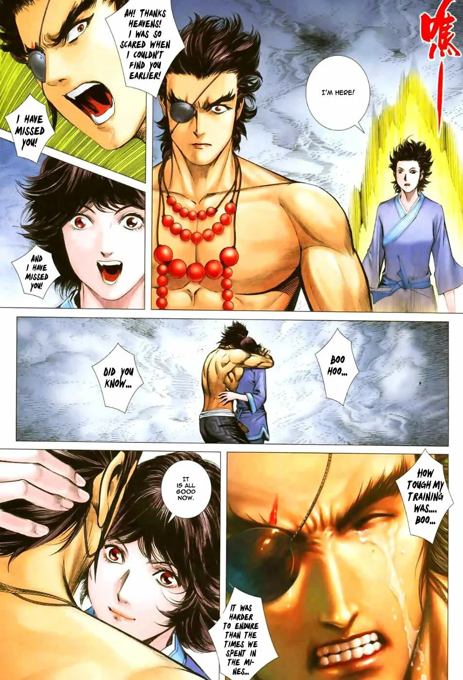 Read Feng Shen Ji II chapter 10 image 28 on Lezhin
