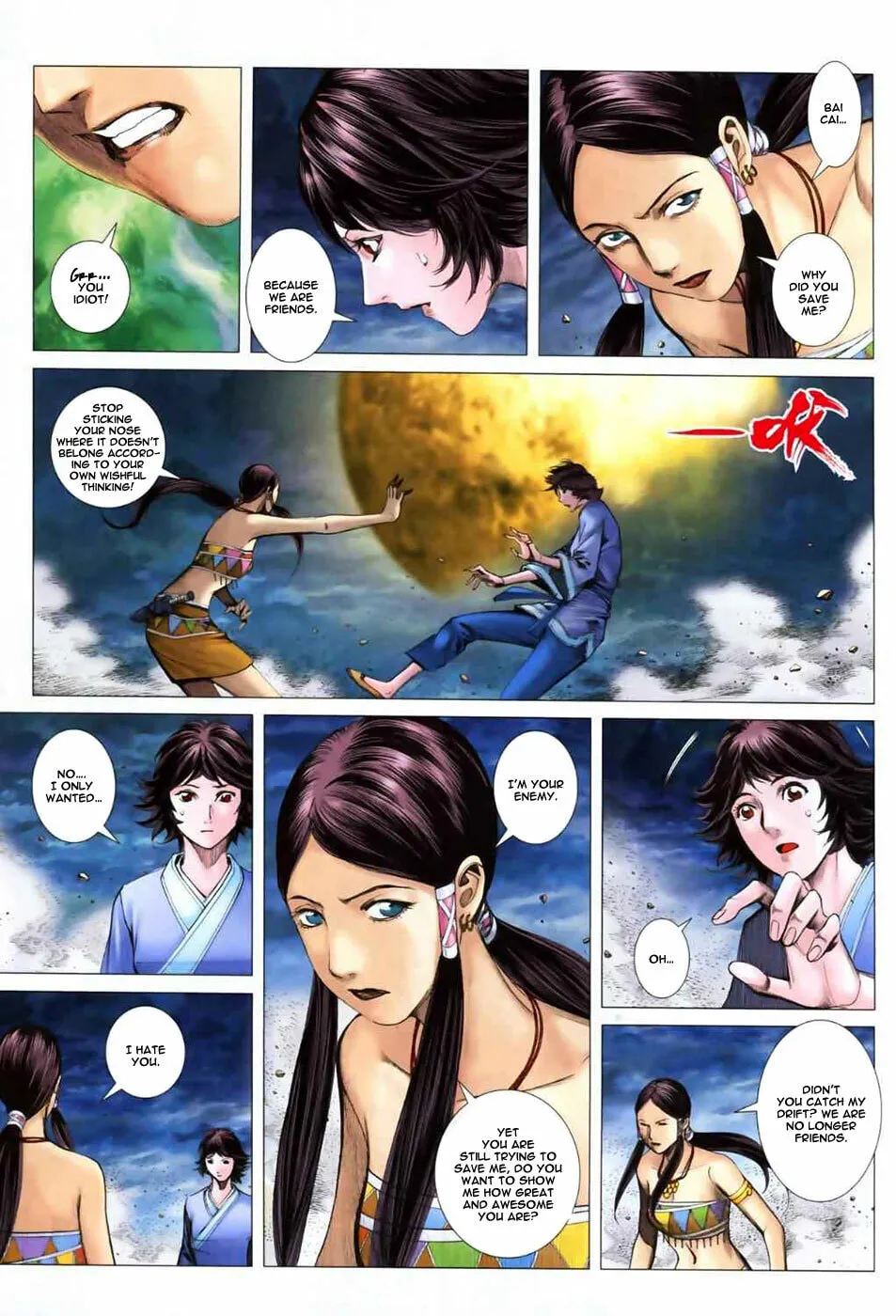 Read Feng Shen Ji II chapter 10 image 3 on Lezhin
