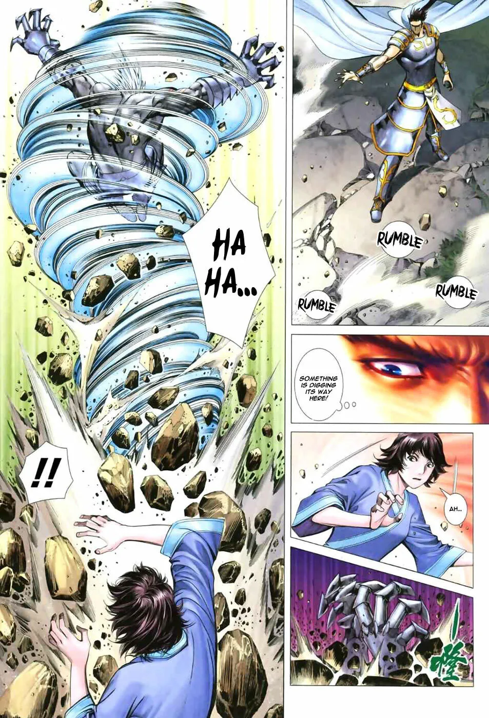 Read Feng Shen Ji II chapter 10 image 9 on Lezhin