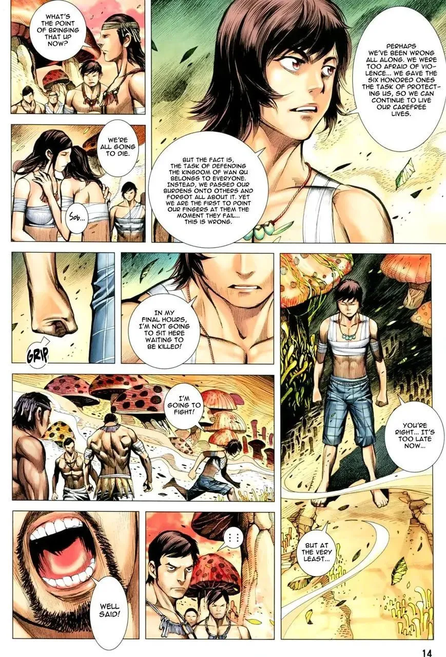 Read Feng Shen Ji II chapter 100 image 13 on Lezhin