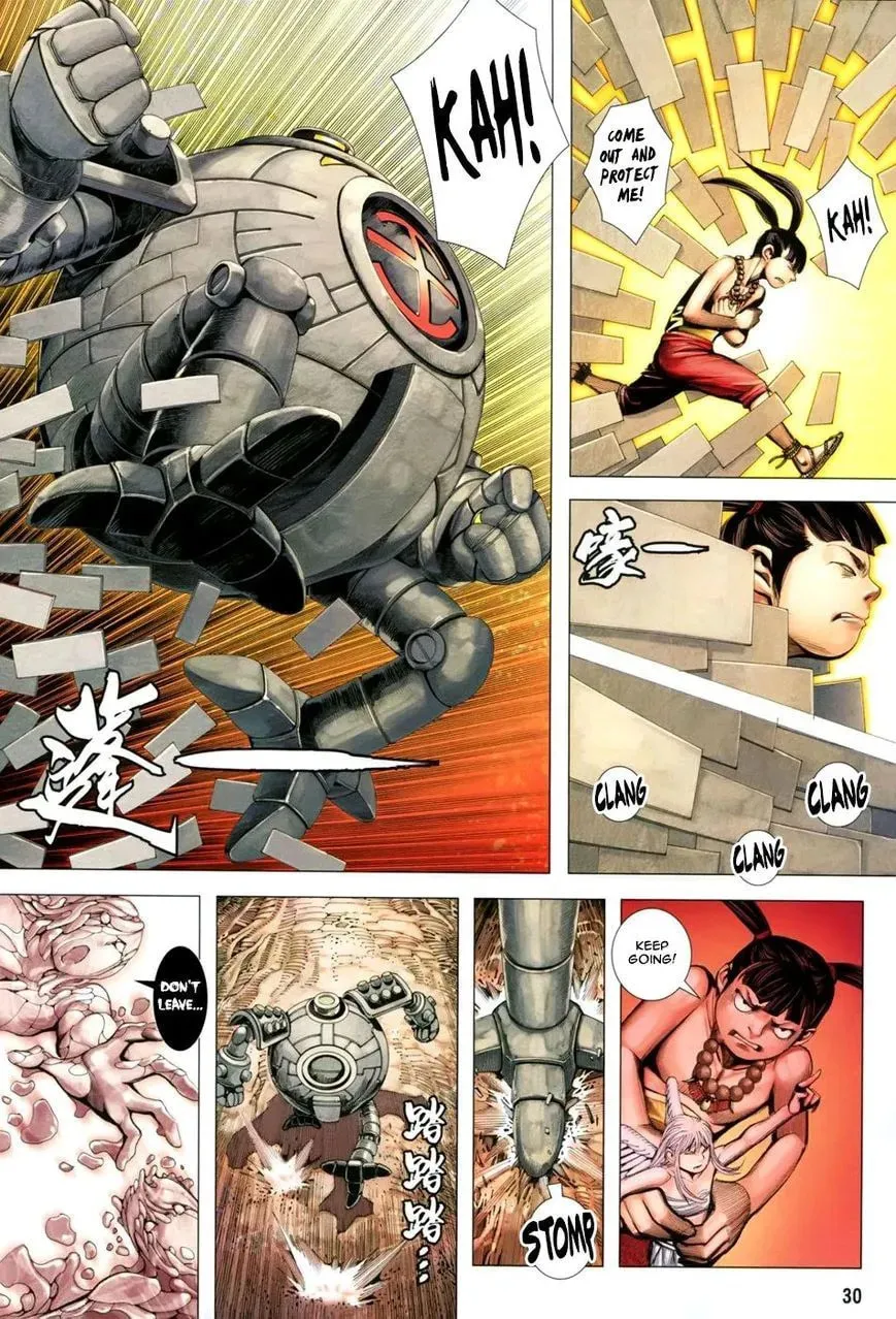Read Feng Shen Ji II chapter 100 image 29 on Lezhin