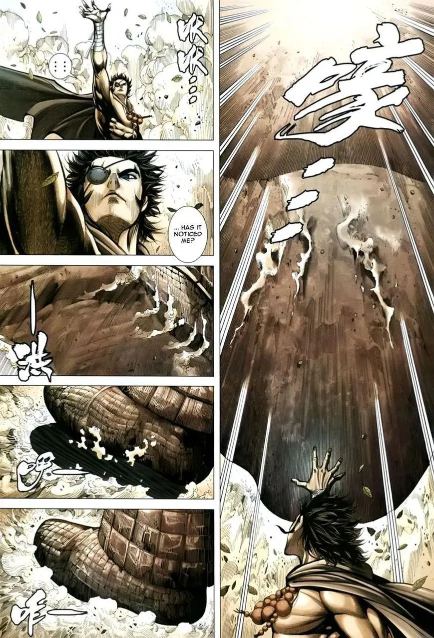 Read Feng Shen Ji II chapter 101 image 12 on Lezhin
