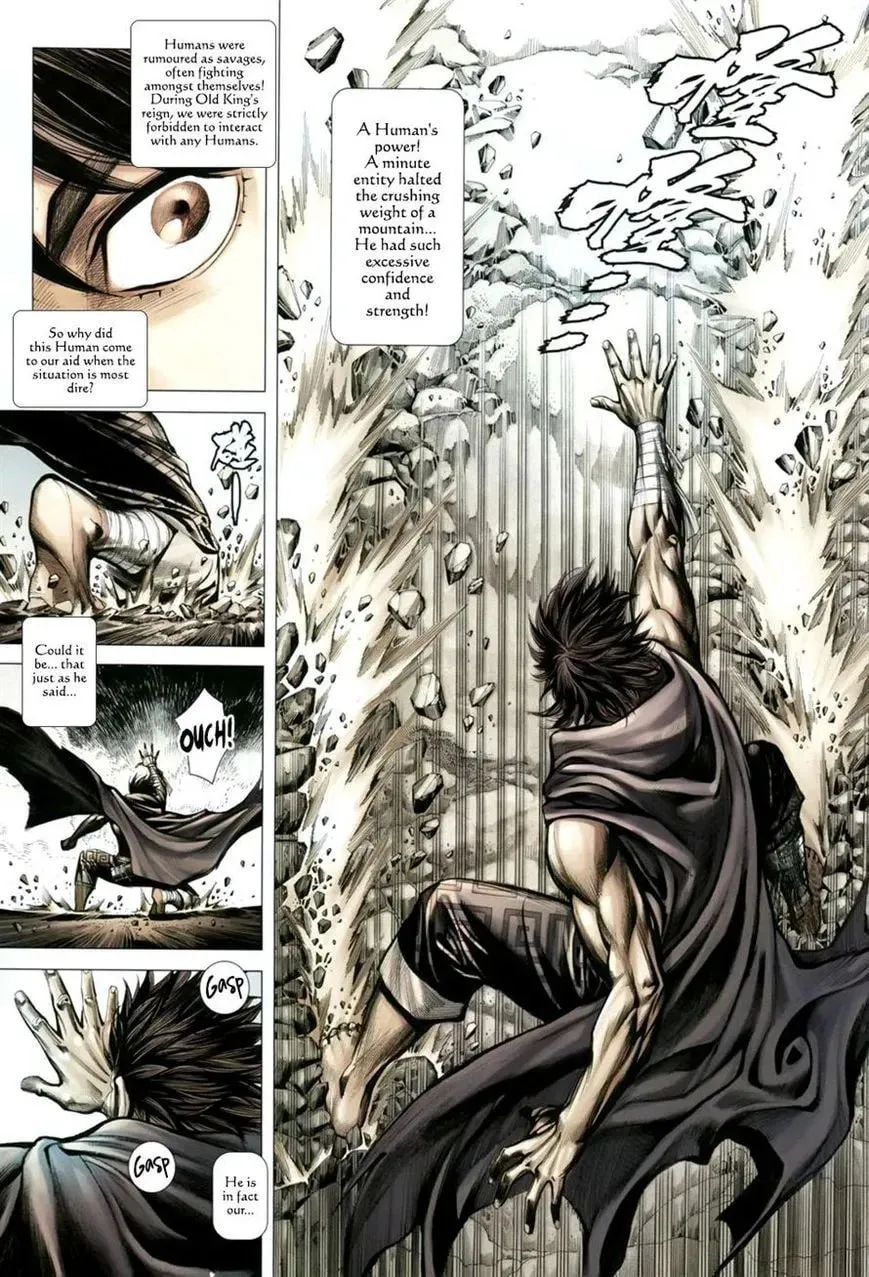 Read Feng Shen Ji II chapter 101 image 2 on Lezhin