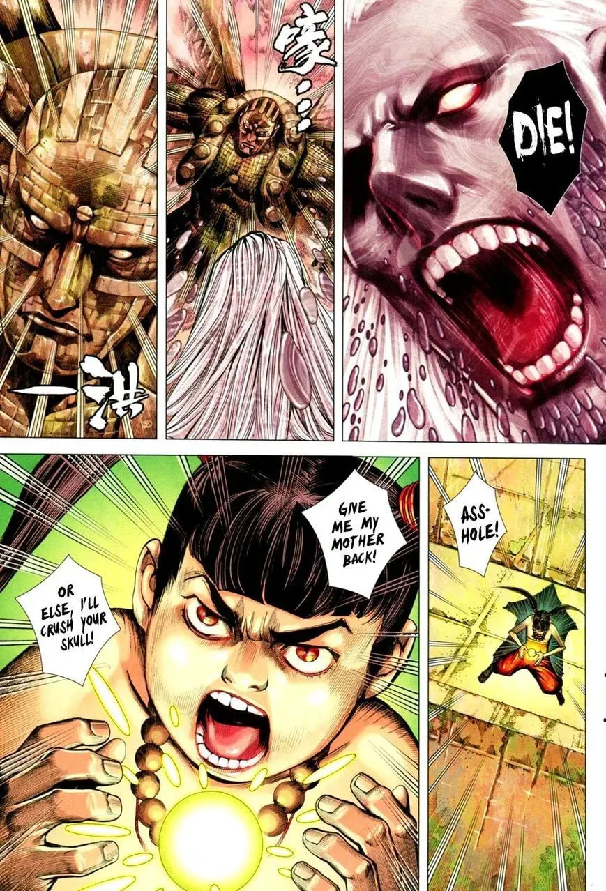 Read Feng Shen Ji II chapter 102 image 11 on Lezhin