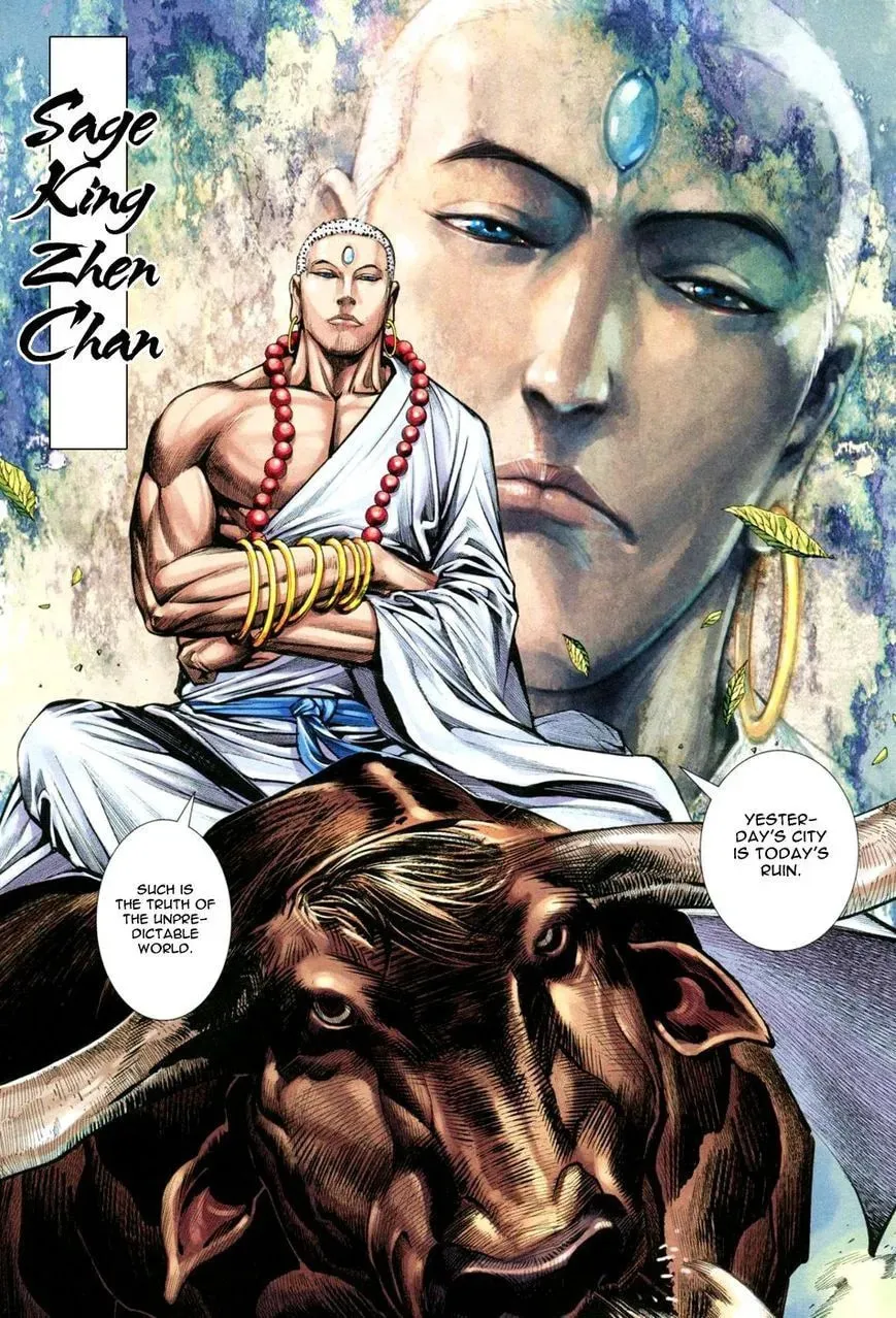 Read Feng Shen Ji II chapter 102 image 16 on Lezhin