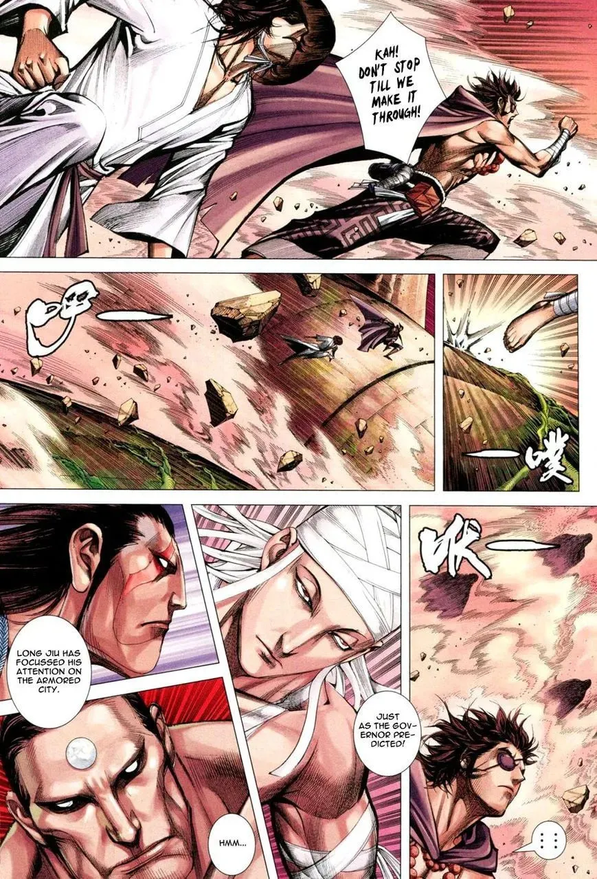 Read Feng Shen Ji II chapter 102 image 21 on Lezhin