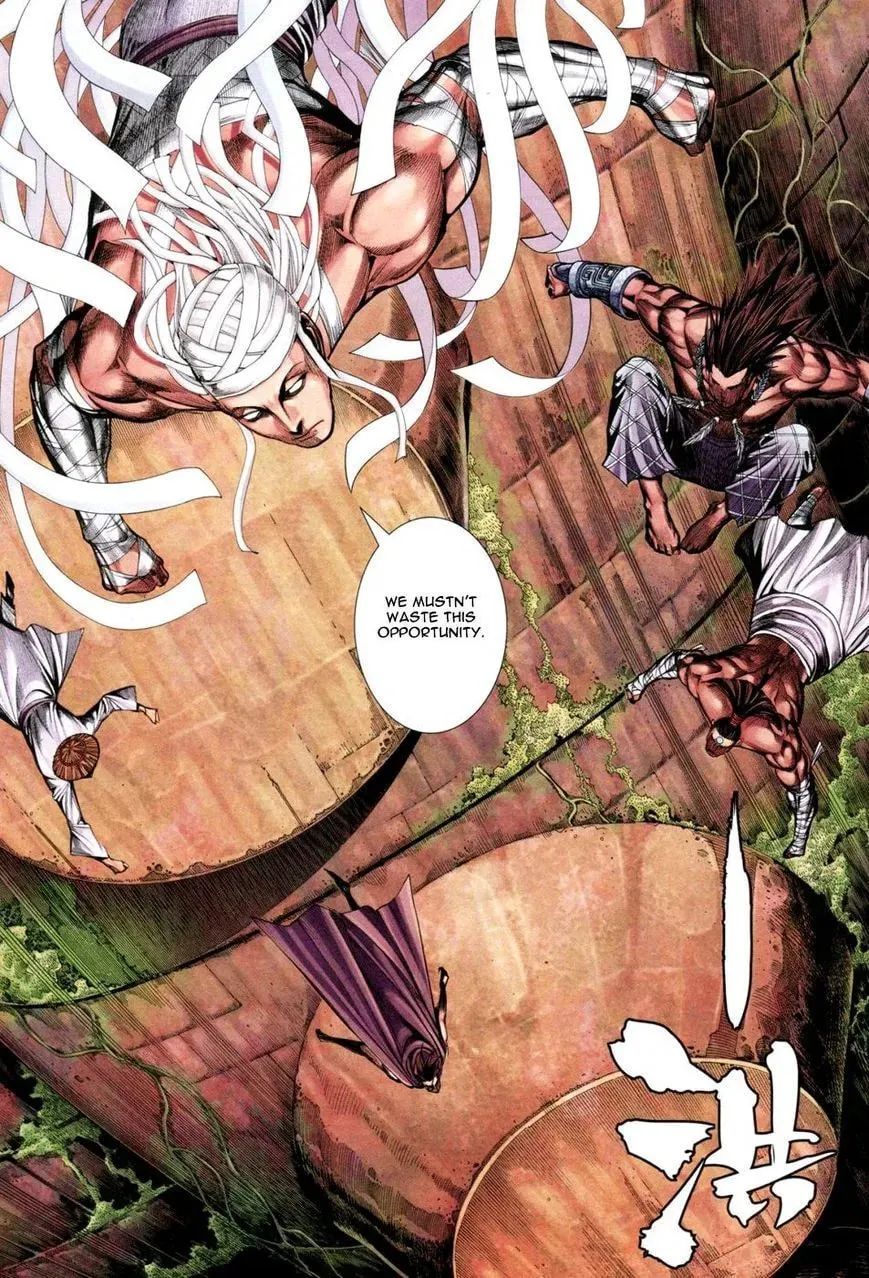 Read Feng Shen Ji II chapter 102 image 22 on Lezhin