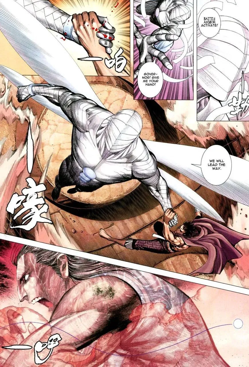 Read Feng Shen Ji II chapter 102 image 23 on Lezhin