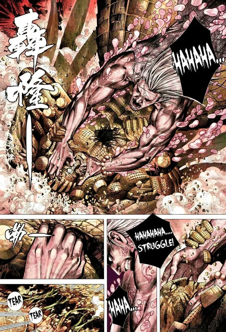 Read Feng Shen Ji II chapter 102 image 27 on Lezhin