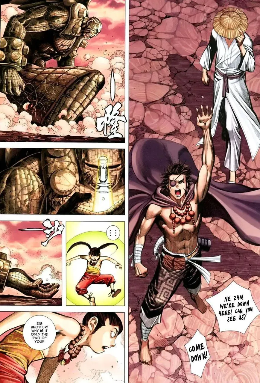 Read Feng Shen Ji II chapter 103 image 19 on Lezhin
