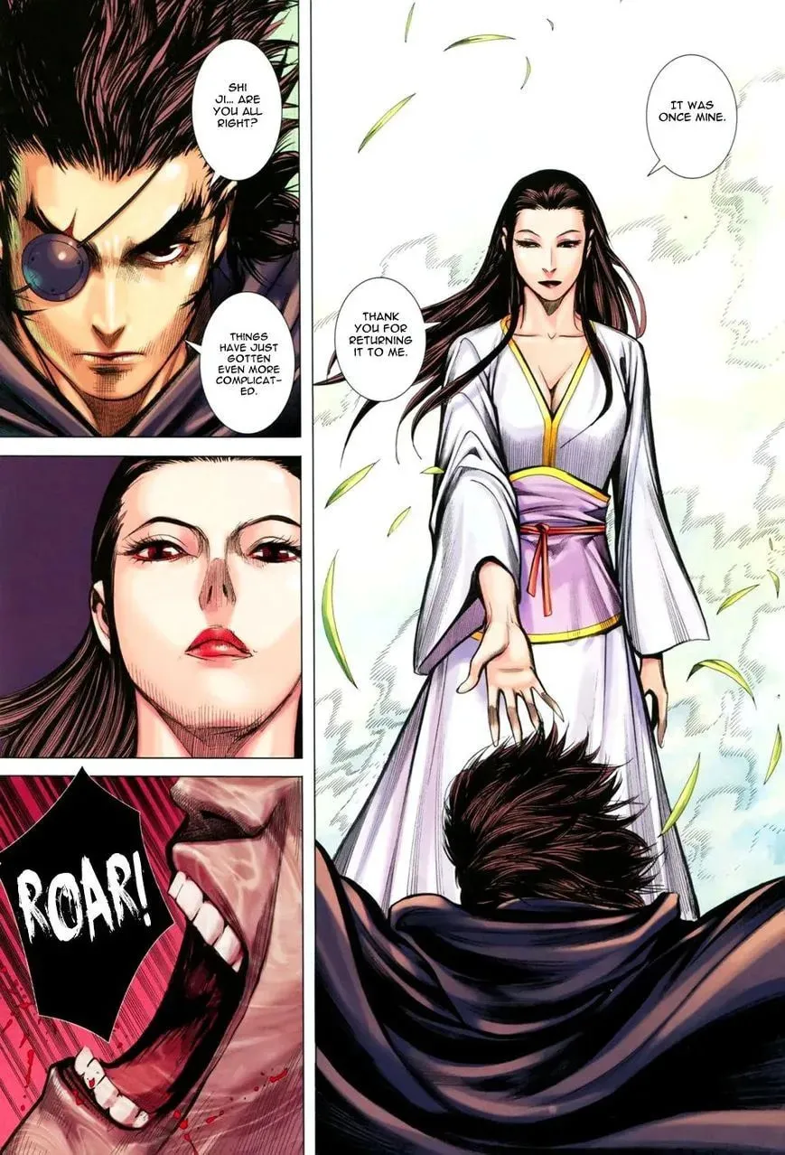 Read Feng Shen Ji II chapter 103 image 8 on Lezhin