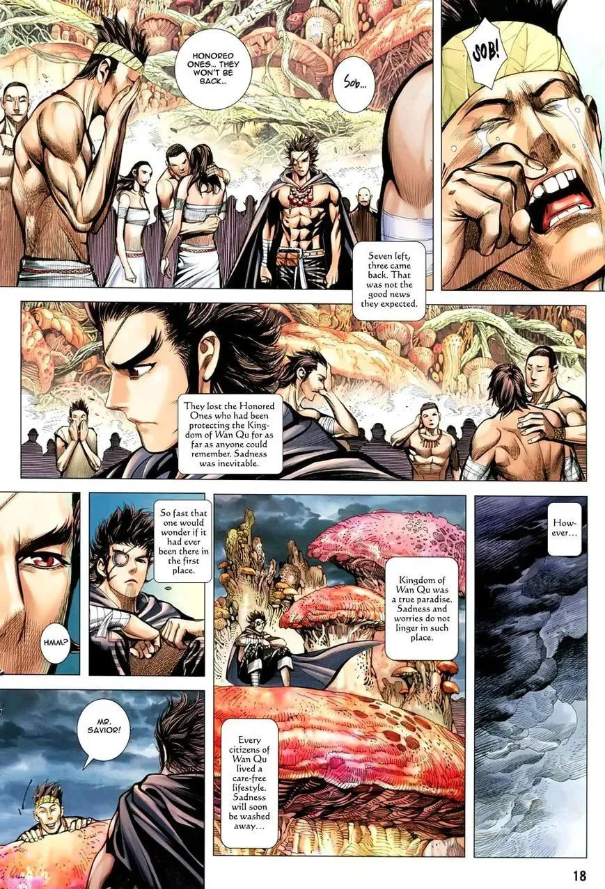 Read Feng Shen Ji II chapter 104 image 18 on Lezhin