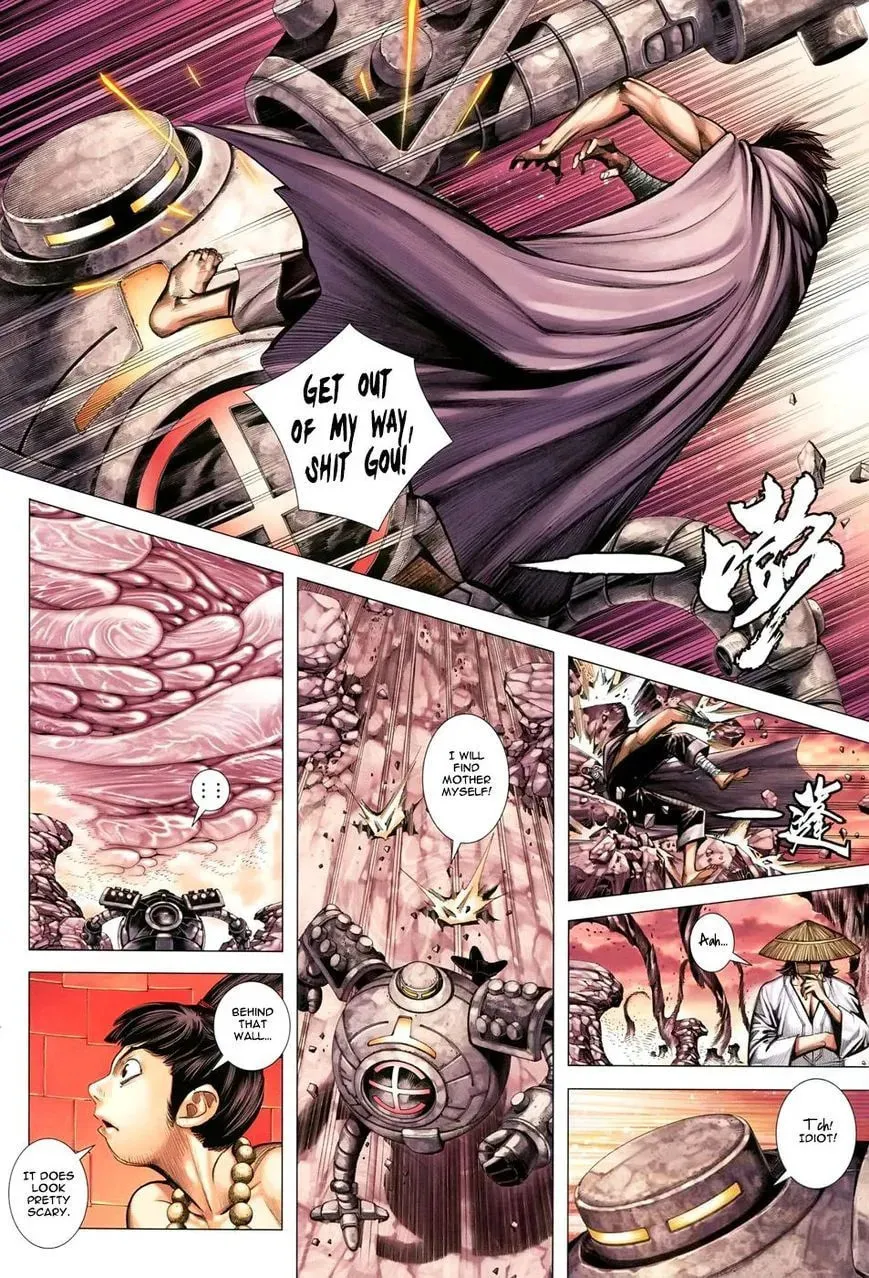 Read Feng Shen Ji II chapter 104 image 6 on Lezhin