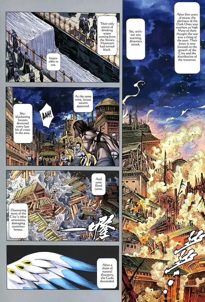 Read Feng Shen Ji II chapter 105 image 19 on Lezhin