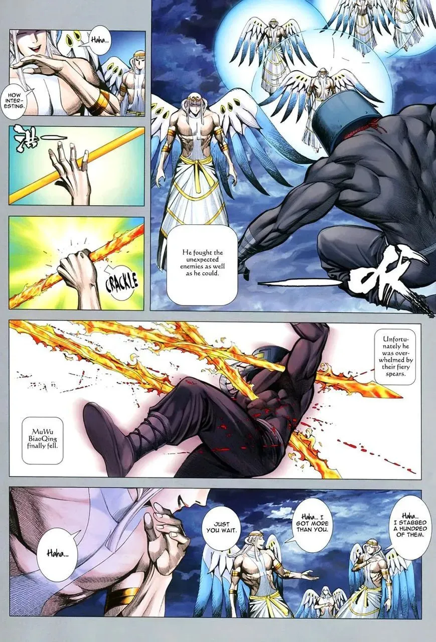 Read Feng Shen Ji II chapter 105 image 21 on Lezhin