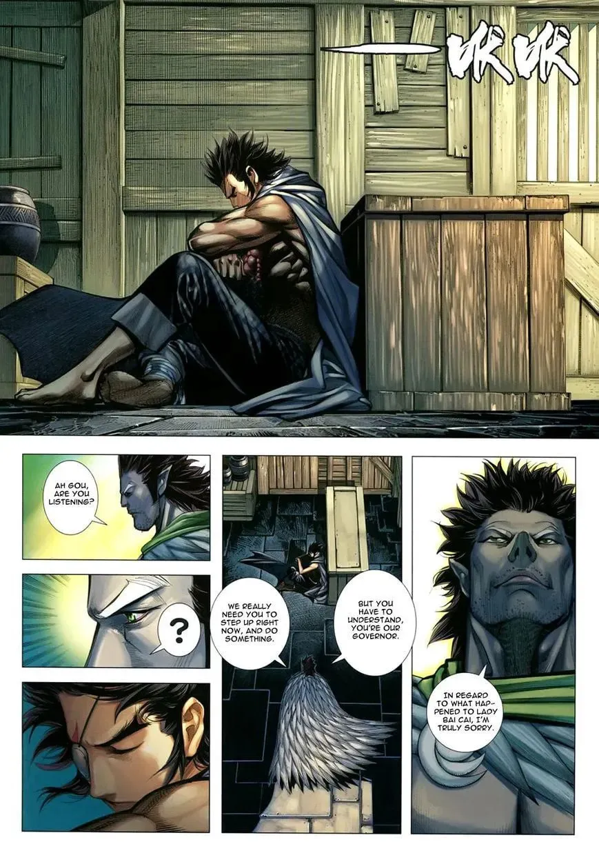 Read Feng Shen Ji II chapter 105 image 26 on Lezhin