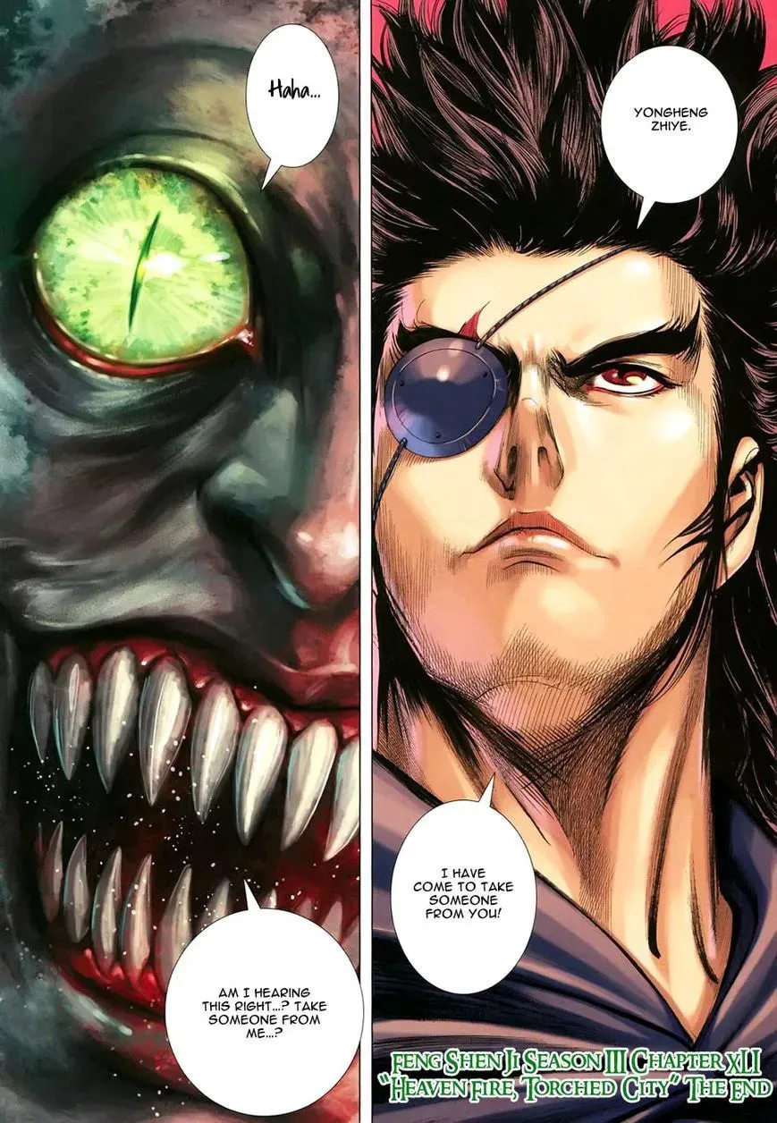 Read Feng Shen Ji II chapter 105 image 30 on Lezhin