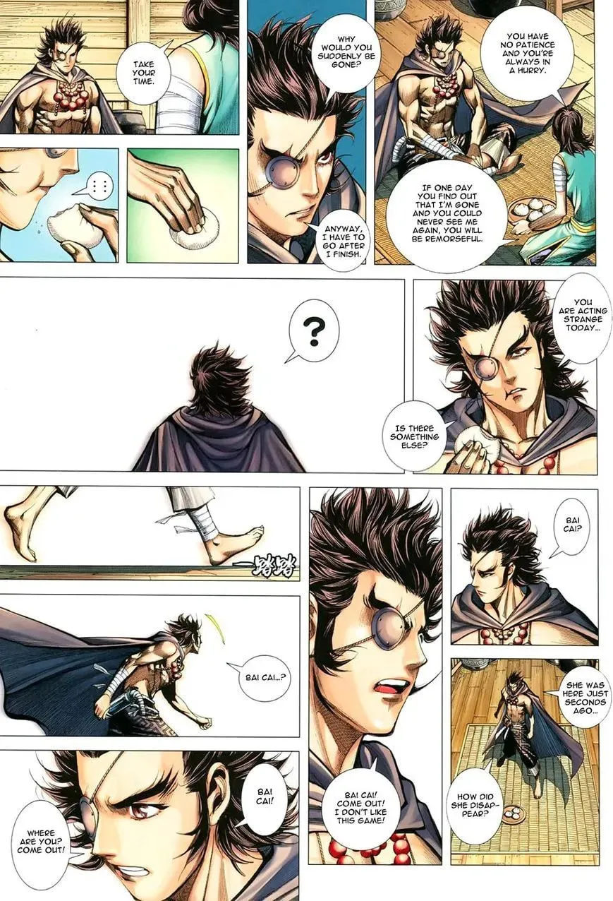 Read Feng Shen Ji II chapter 105 image 4 on Lezhin