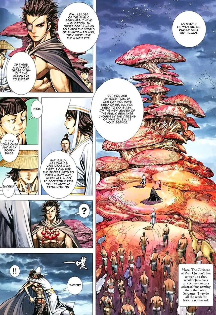 Read Feng Shen Ji II chapter 105 image 8 on Lezhin