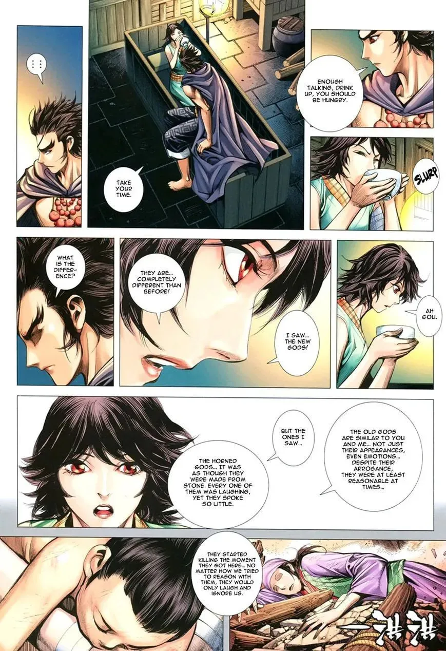 Read Feng Shen Ji II chapter 106 image 17 on Lezhin