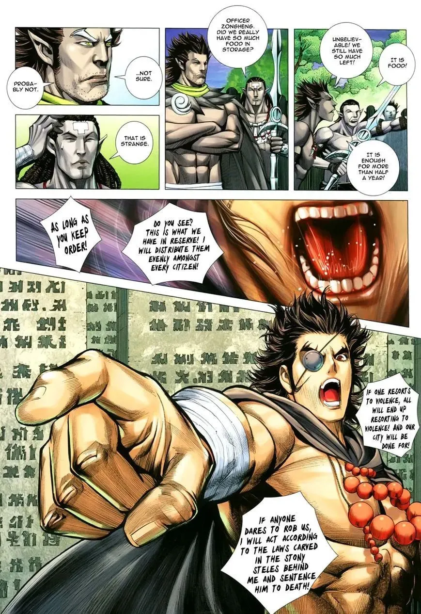 Read Feng Shen Ji II chapter 106 image 27 on Lezhin