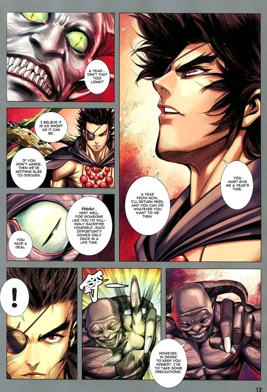 Read Feng Shen Ji II chapter 107 image 10 on Lezhin