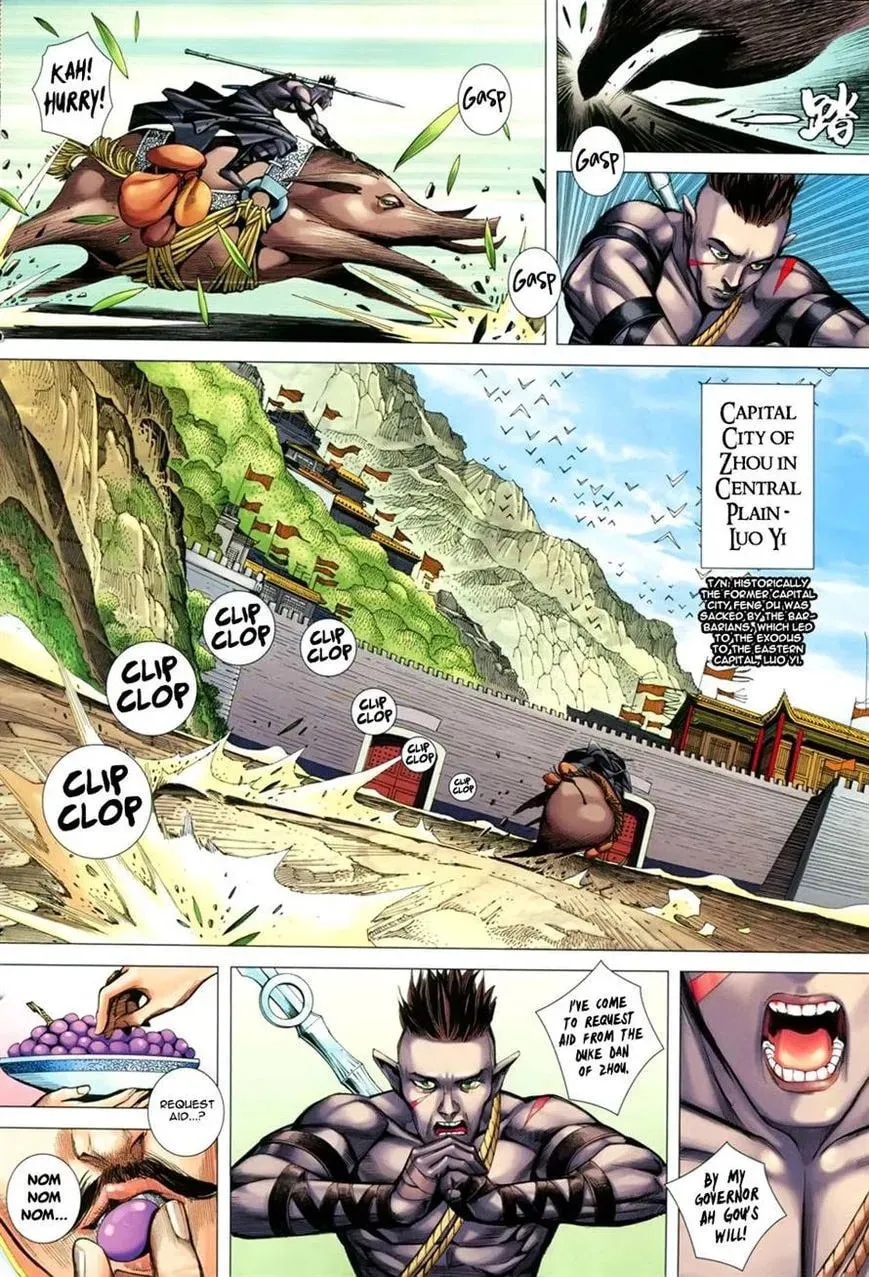 Read Feng Shen Ji II chapter 107 image 14 on Lezhin