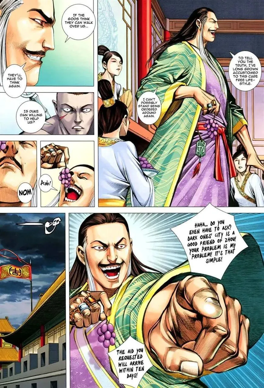 Read Feng Shen Ji II chapter 107 image 17 on Lezhin