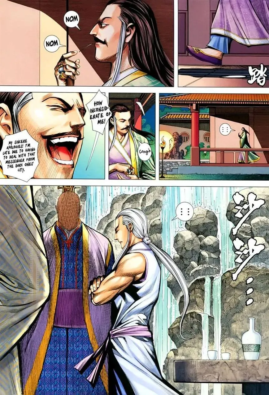 Read Feng Shen Ji II chapter 107 image 18 on Lezhin