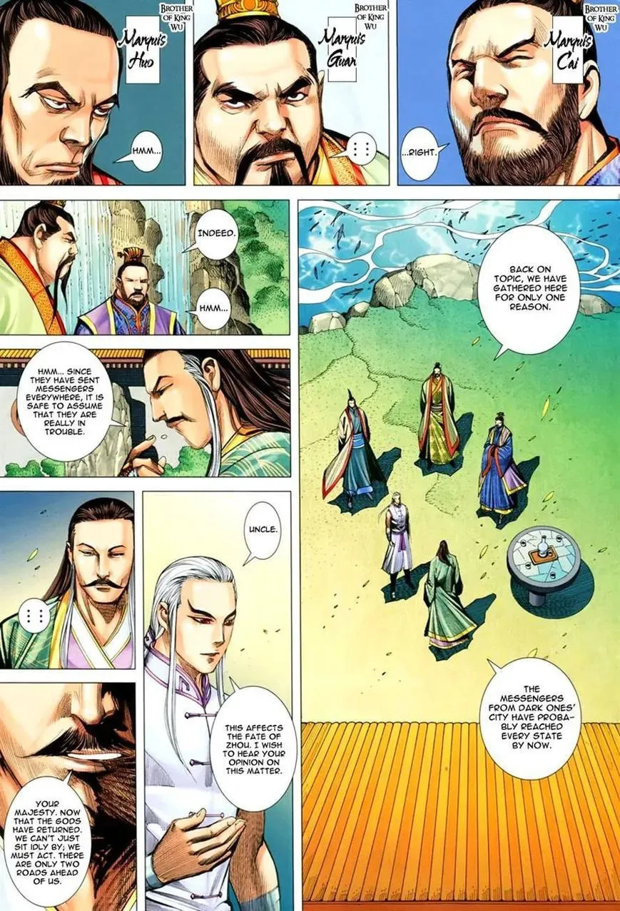 Read Feng Shen Ji II chapter 107 image 21 on Lezhin