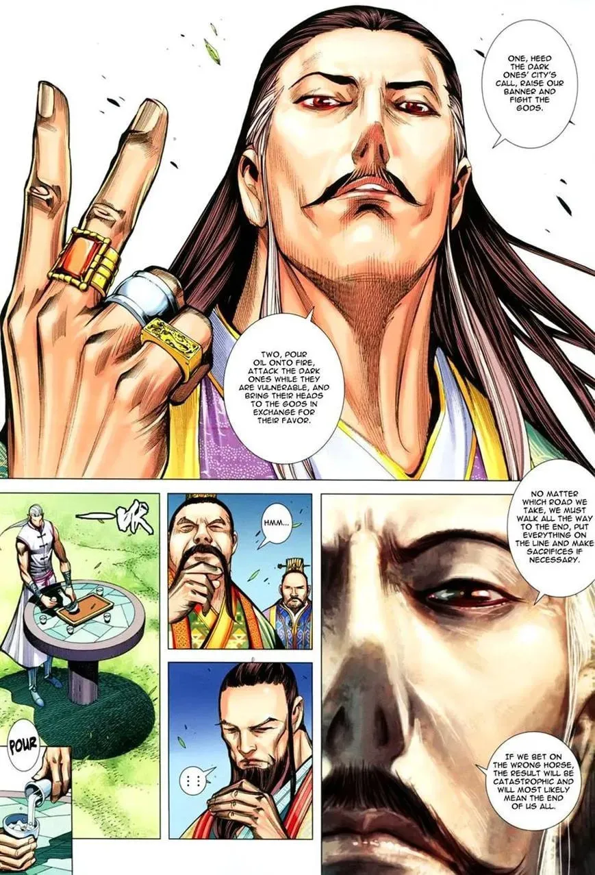Read Feng Shen Ji II chapter 107 image 22 on Lezhin