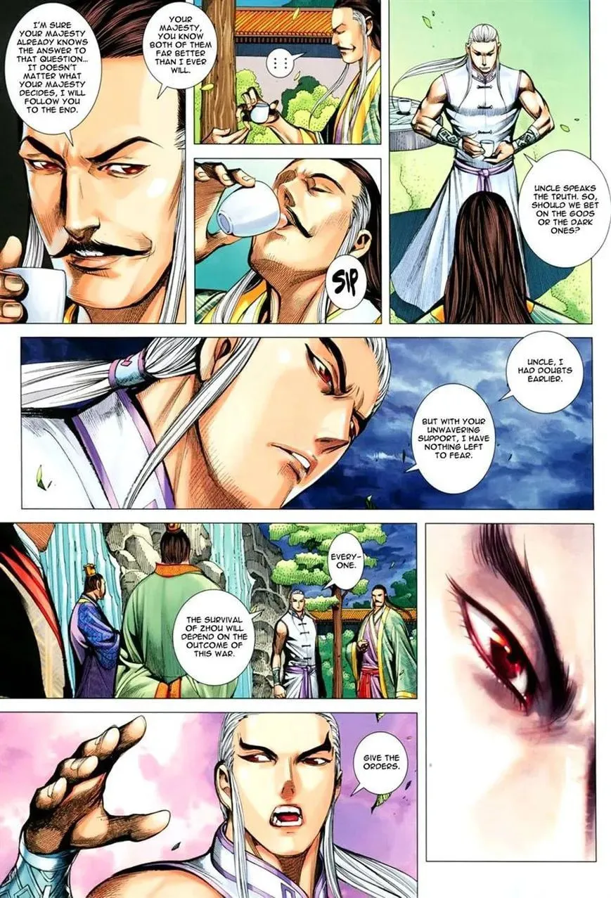 Read Feng Shen Ji II chapter 107 image 23 on Lezhin