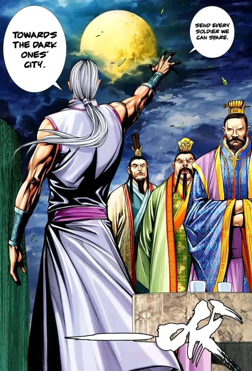 Read Feng Shen Ji II chapter 107 image 24 on Lezhin