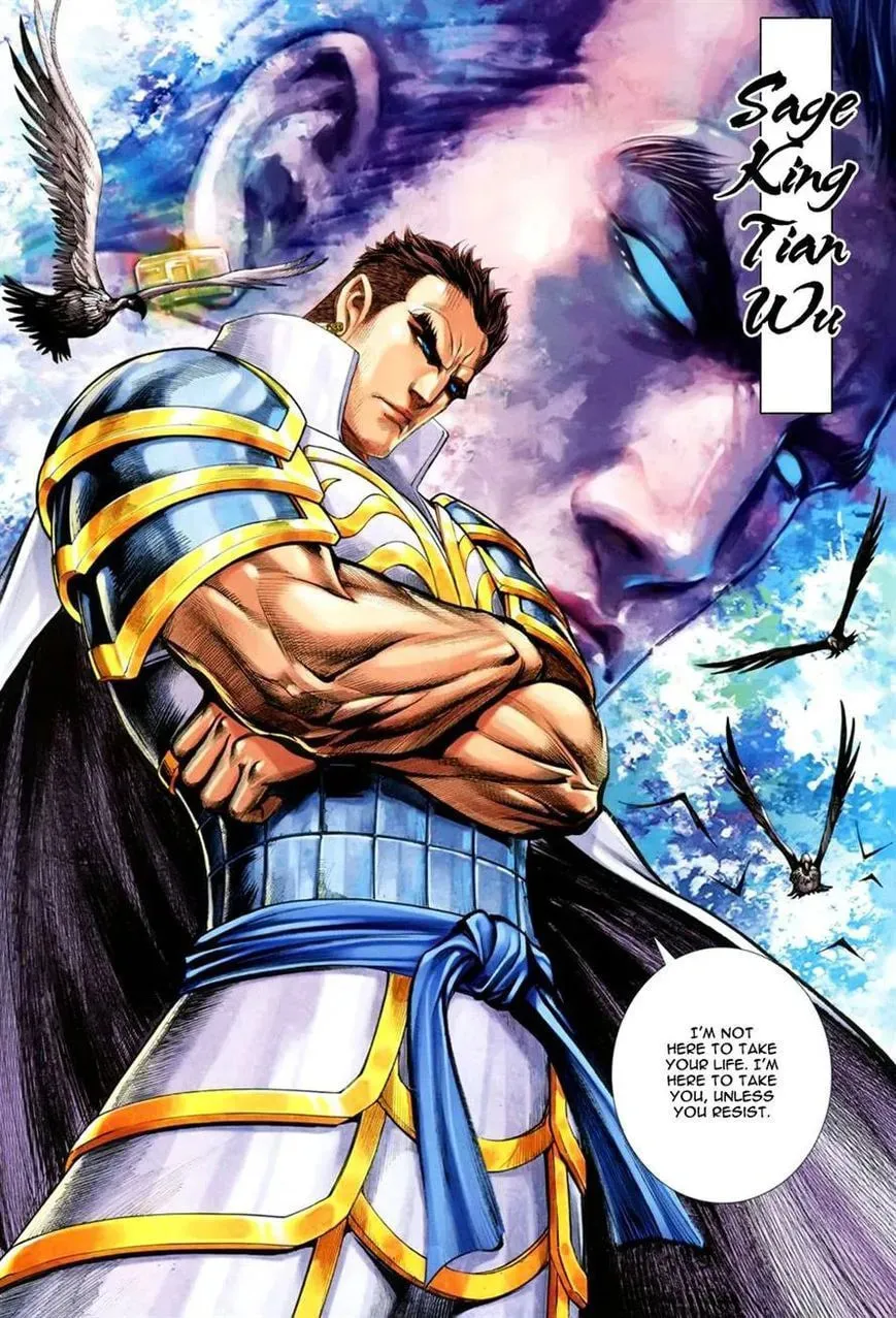 Read Feng Shen Ji II chapter 107 image 29 on Lezhin