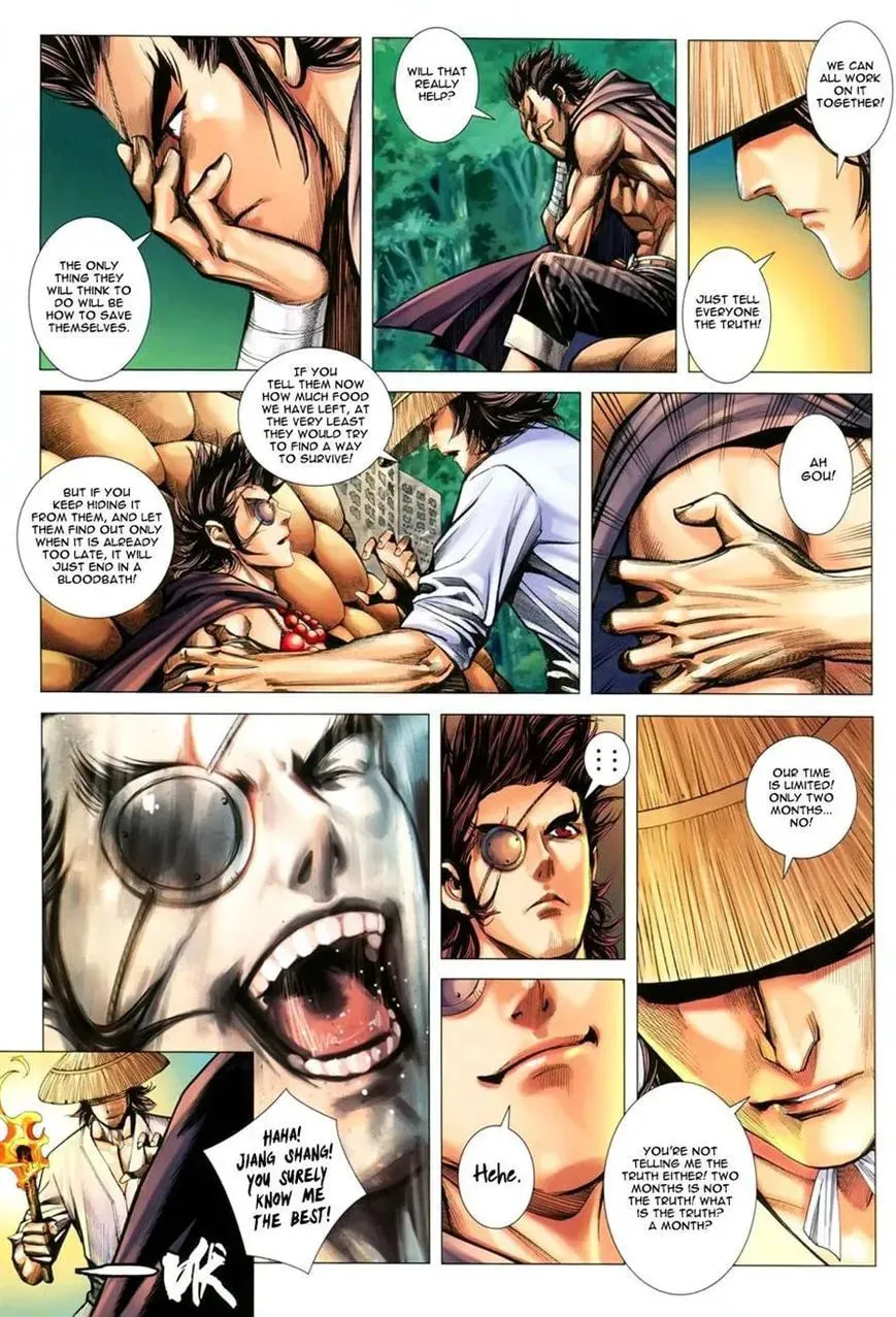 Read Feng Shen Ji II chapter 107 image 3 on Lezhin