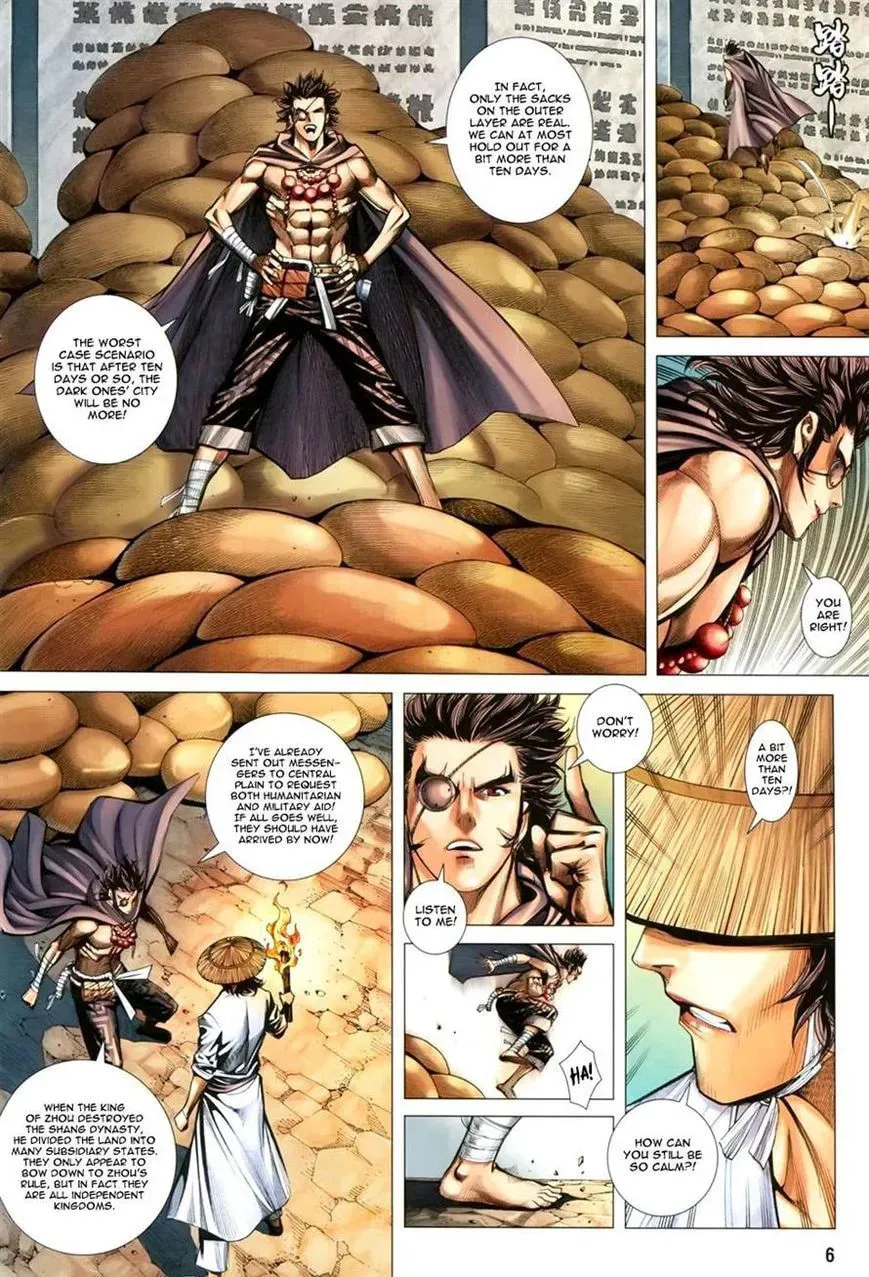 Read Feng Shen Ji II chapter 107 image 4 on Lezhin