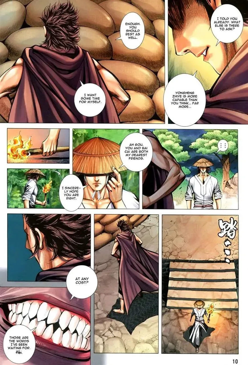 Read Feng Shen Ji II chapter 107 image 8 on Lezhin