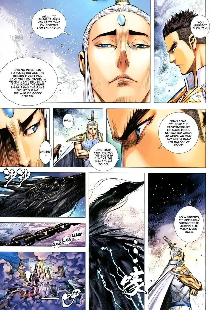 Read Feng Shen Ji II chapter 108 image 13 on Lezhin