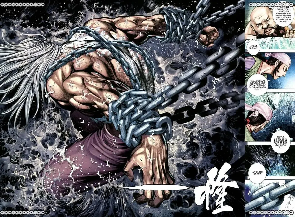Read Feng Shen Ji II chapter 109 image 27 on Lezhin