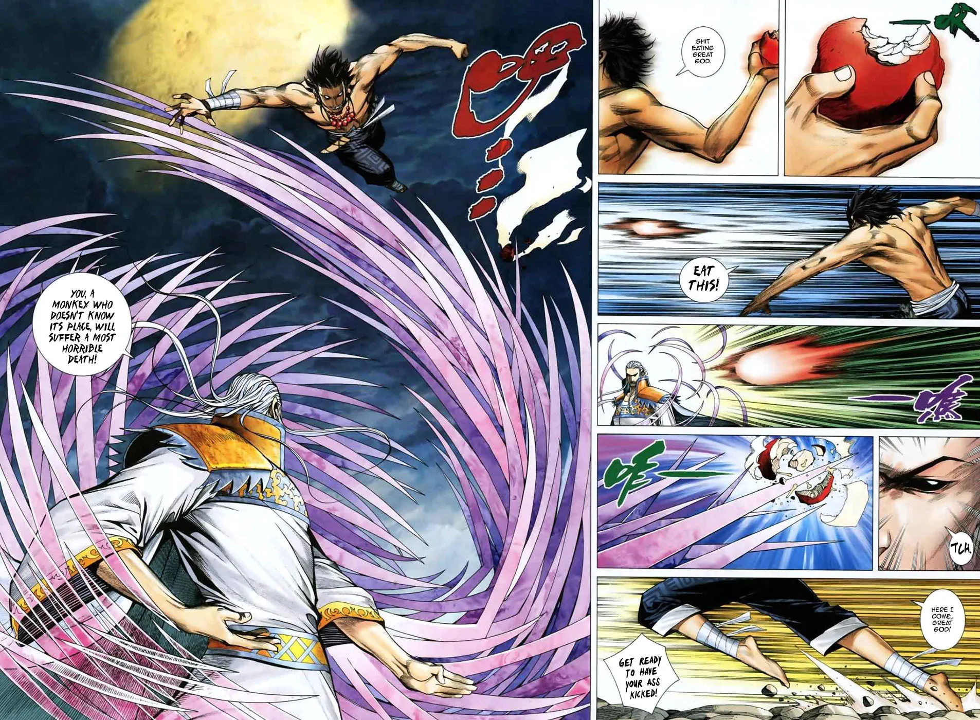 Read Feng Shen Ji II chapter 11 image 15 on Lezhin