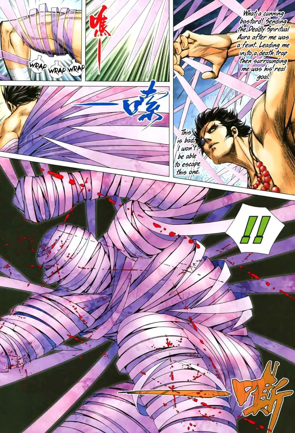 Read Feng Shen Ji II chapter 11 image 19 on Lezhin