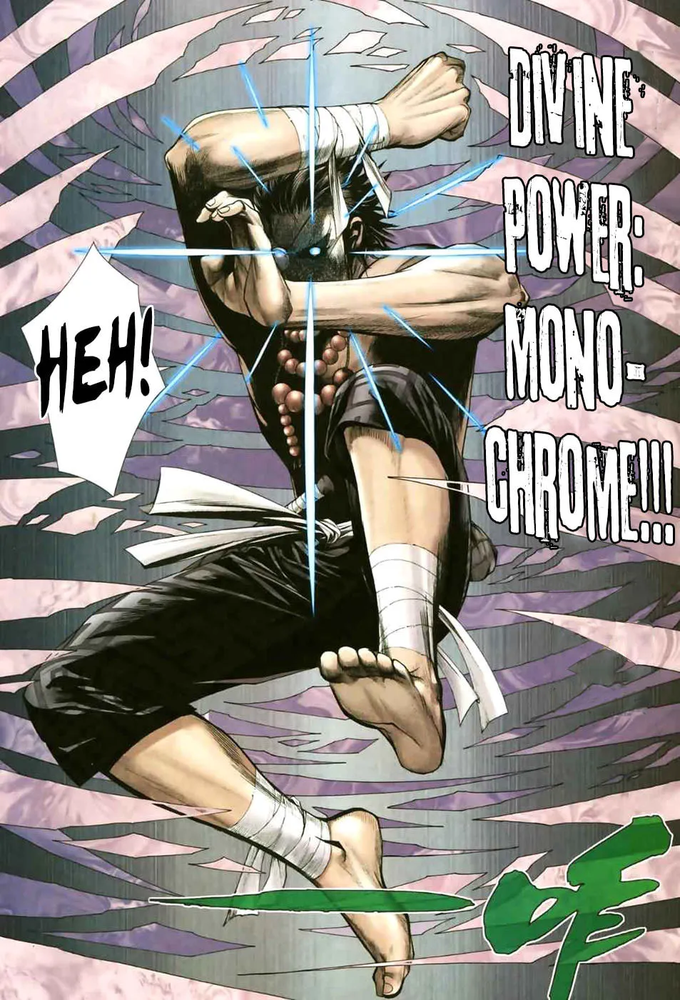 Read Feng Shen Ji II chapter 11 image 21 on Lezhin