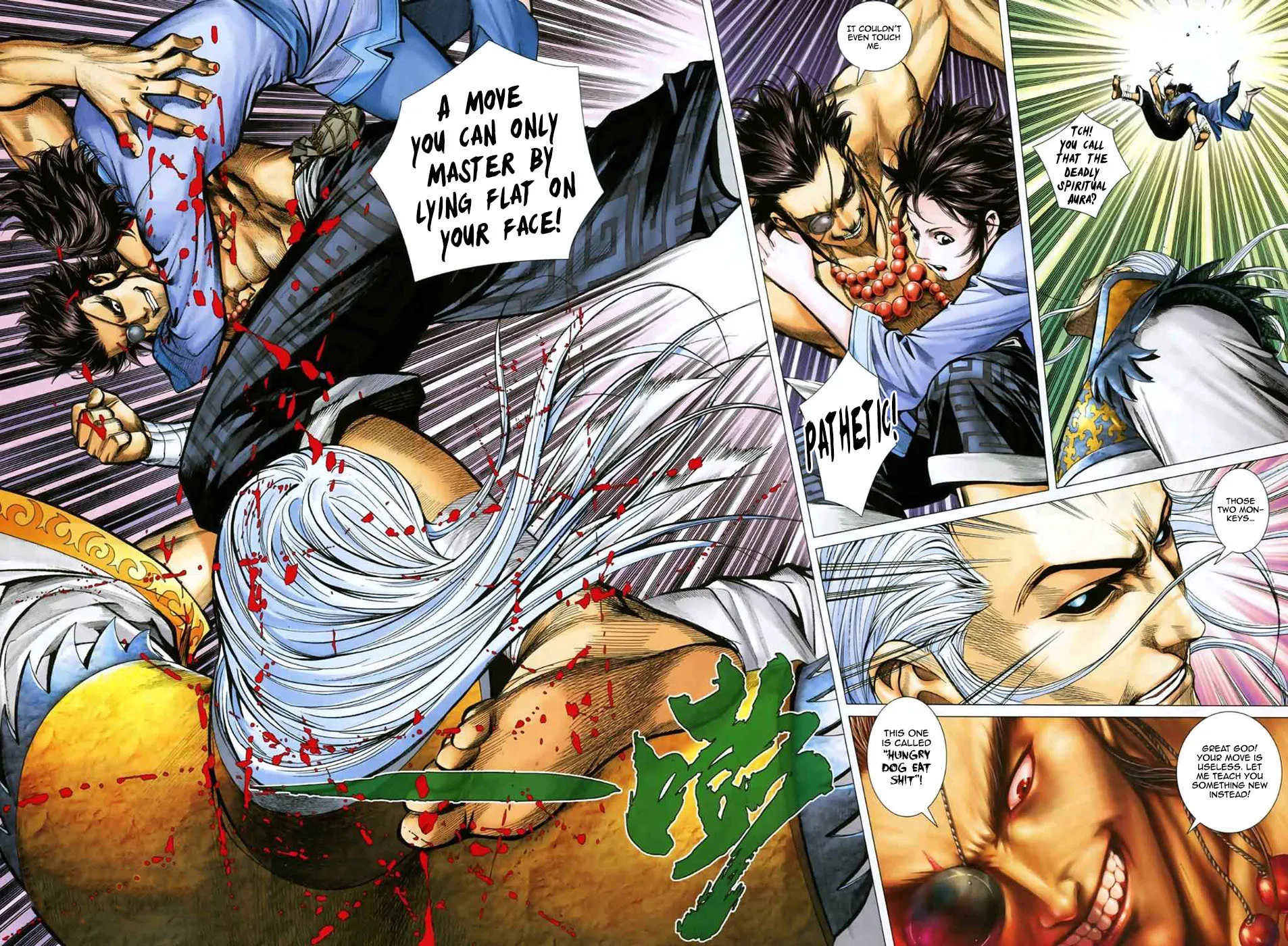 Read Feng Shen Ji II chapter 11 image 6 on Lezhin